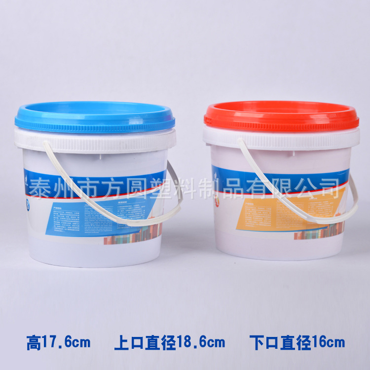 4L帶蓋塑料桶