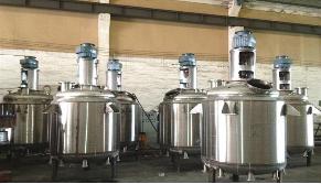 反(fǎn)應釜 反應釜(fǔ)